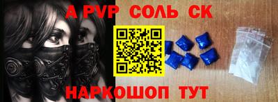 мяу мяу мука Кулебаки