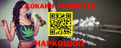 мяу мяу мука Кулебаки