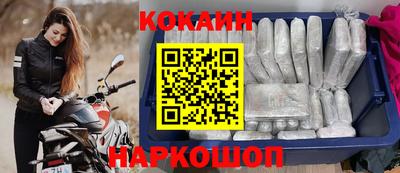 мяу мяу мука Кулебаки