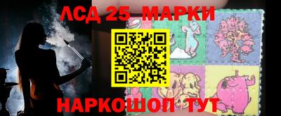 мефедрон мука Кунгур