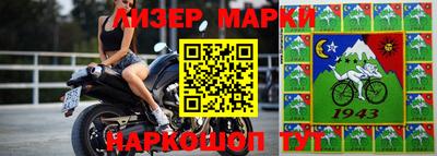 мефедрон мука Кунгур