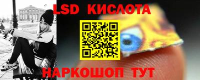 меф Кумертау