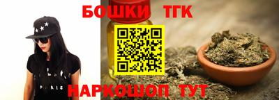 мяу мяу мука Кулебаки