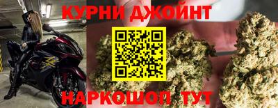 мяу мяу мука Кулебаки