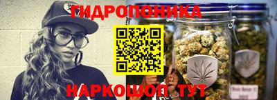меф Кумертау