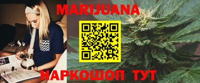 мефедрон мука Кунгур