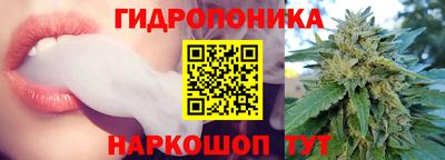 мяу мяу мука Кулебаки