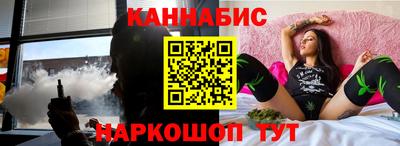 меф Кумертау