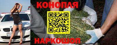 мефедрон мука Кунгур