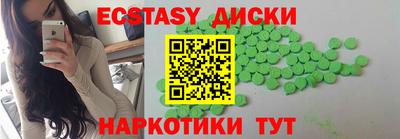мяу мяу мука Кулебаки