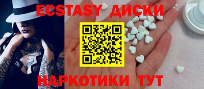 меф Кумертау