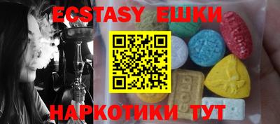 мефедрон мука Кунгур
