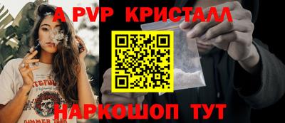 мефедрон мука Кунгур