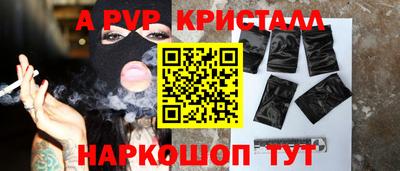 мяу мяу мука Кулебаки