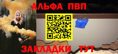 мяу мяу мука Кулебаки