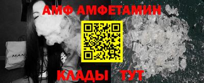 мяу мяу мука Кулебаки