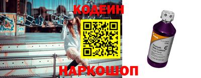 меф Кумертау