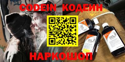 мефедрон мука Кунгур