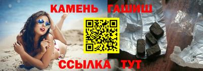 мефедрон мука Кунгур