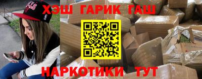 меф Кумертау