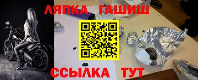 мяу мяу мука Кулебаки