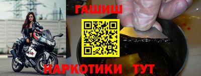мефедрон мука Кунгур