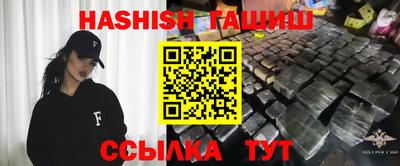 мяу мяу мука Кулебаки
