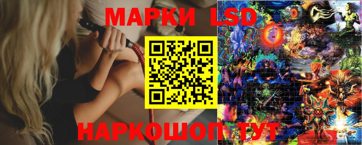 Марки N-bome 1,8мг Выкса
